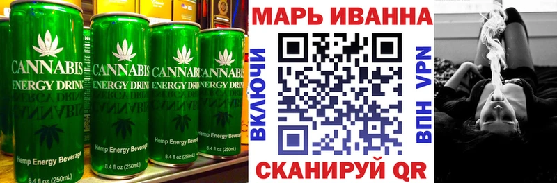 наркота  Чистополь  ссылка на мегу ТОР  Canna-Cookies конопля 