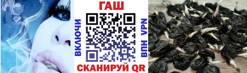 ГАШИШ гарик Чистополь