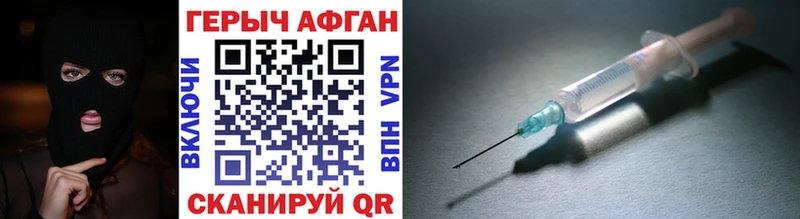 ОМГ ОМГ рабочий сайт  Чистополь  Героин VHQ 