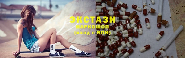 марки lsd Абинск