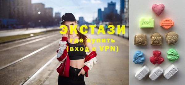 ALPHA PVP Алексеевка