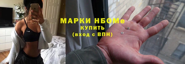 jwh Алзамай