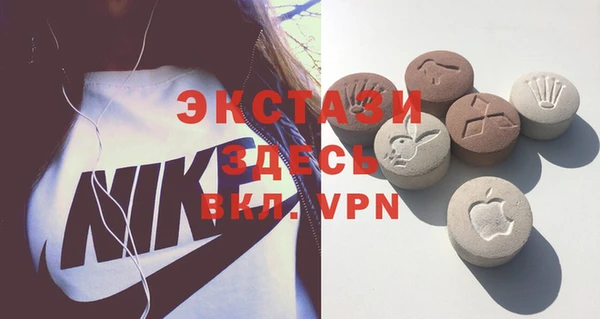 MESCALINE Алексин