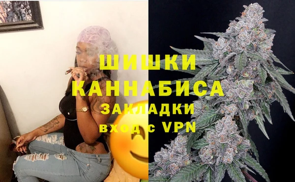 MESCALINE Алексин
