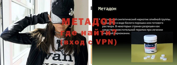 кокаин колумбия Абдулино