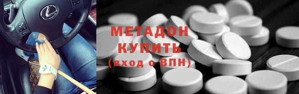 jwh Алзамай