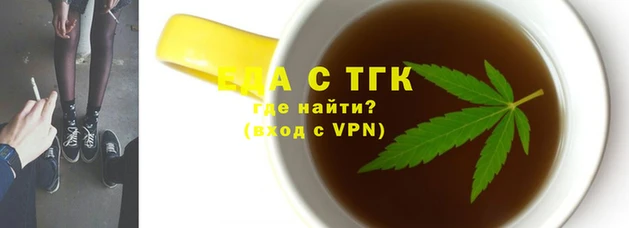 jwh Алзамай