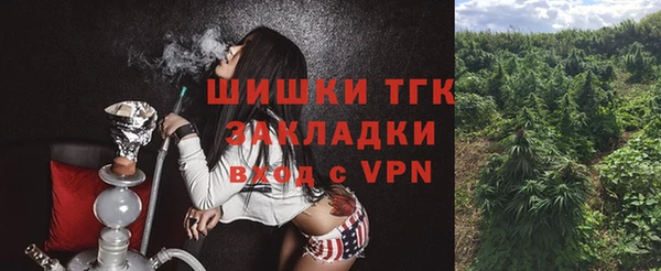 MESCALINE Алексин