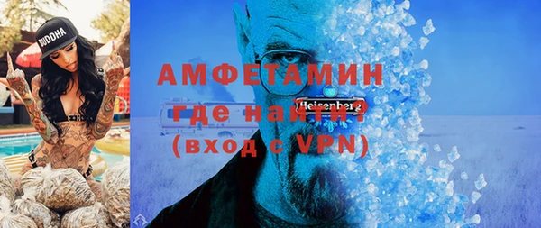 MESCALINE Алексин