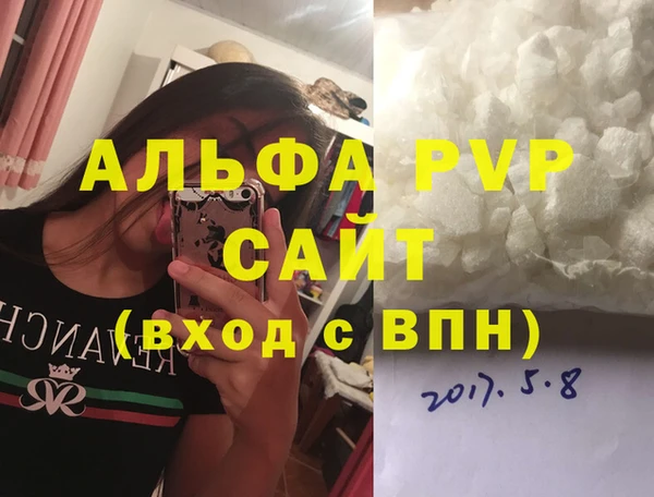 jwh Алзамай