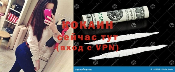 jwh Алзамай