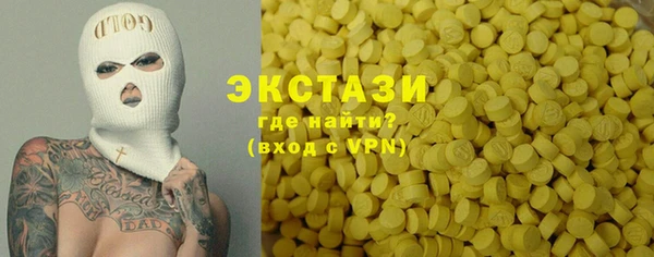 jwh Алзамай