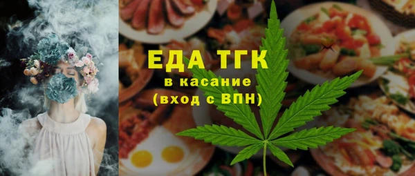 jwh Алзамай