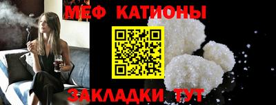 гидропоника Нальчик