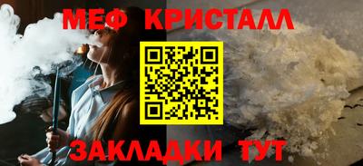 гидропоника Нальчик