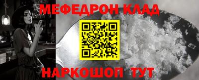 гидропоника Нальчик