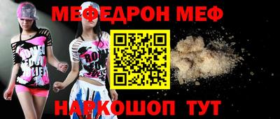 индика Новозыбков