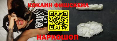 мескалин Нарткала