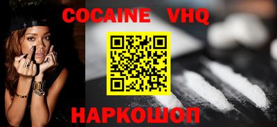 гидропоника Нальчик