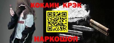 гидропоника Нальчик