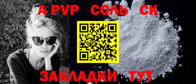мескалин Нарткала