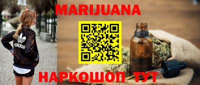 меф VHQ Новодвинск