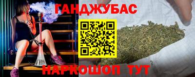 мескалин Нарткала