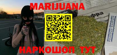 меф VHQ Новодвинск