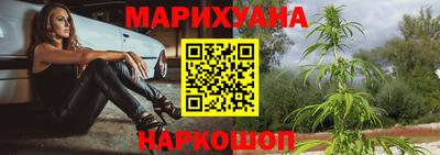 меф VHQ Новодвинск