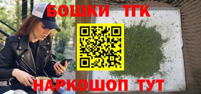 меф VHQ Новодвинск