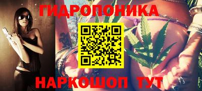 мескалин Нарткала