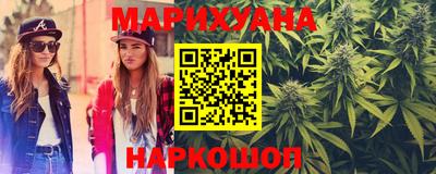 гидропоника Нальчик