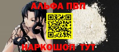 экстази Новокубанск