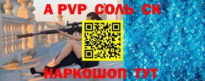 гидропоника Нальчик