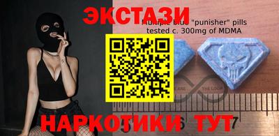 гидропоника Нальчик