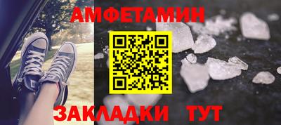 гидропоника Нальчик
