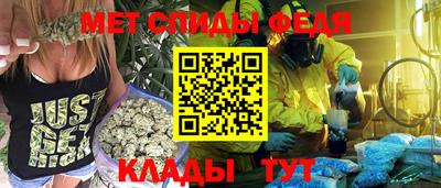 дживик Наро-Фоминск