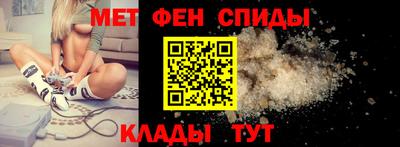 мескалин Нарткала