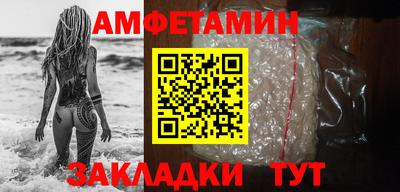 экстази Новокубанск