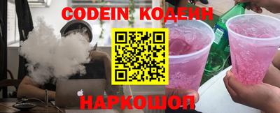 экстази Новокубанск