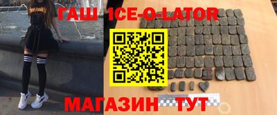 гидропоника Нальчик