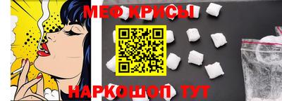 экстази Новокубанск