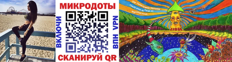 Псилоцибиновые грибы Cubensis ссылка на мегу ТОР мориарти официальный сайт где найти наркотики Чистополь