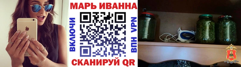 Бошки марихуана THC 21%  купить наркоту  Чистополь 