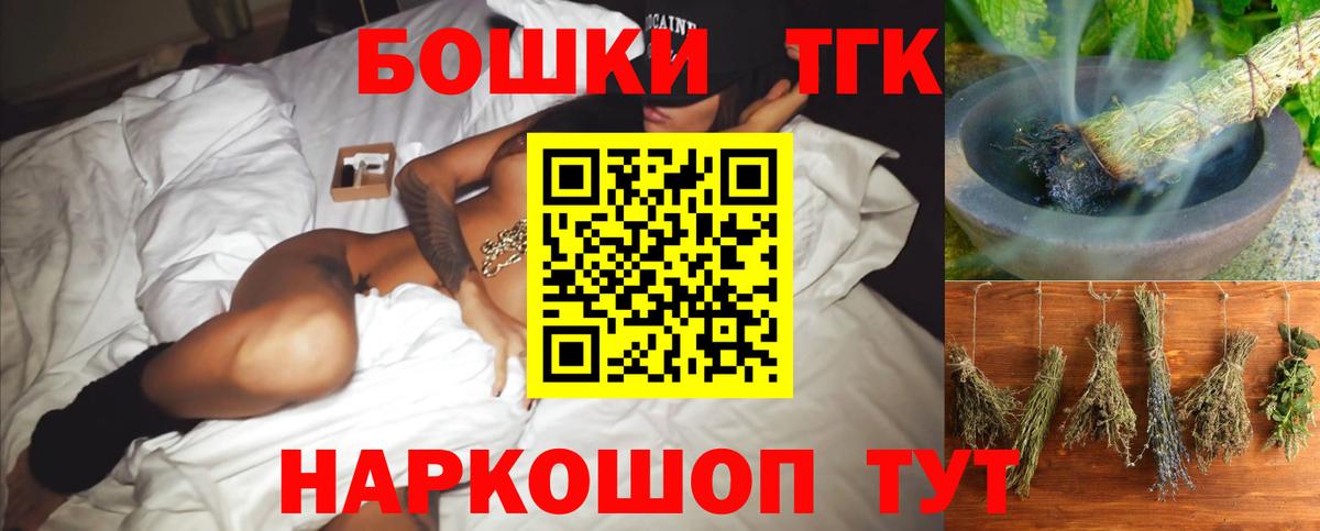Марихуана ГИДРОПОН  Вход с VPN  Конопля White Widow  Чистополь  Канабис ГИДРОПОН 